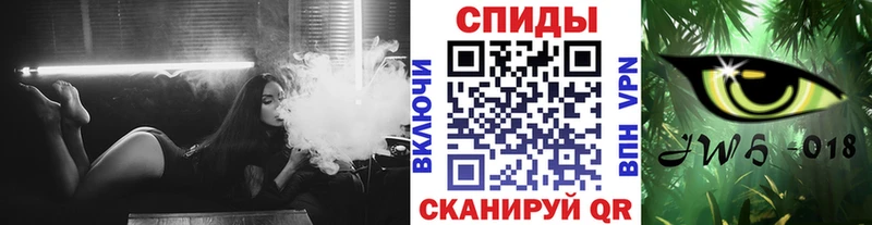 сколько стоит  дарк нет телеграм  Бутират BDO 33%  Ворсма 