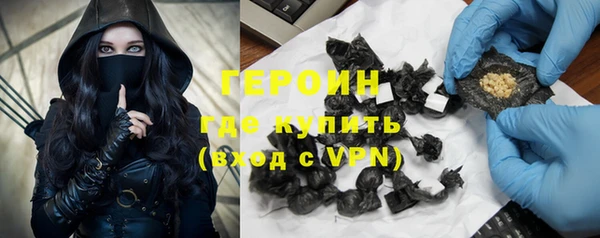 гашиш Беломорск