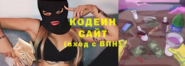 скорость mdpv Белоозёрский