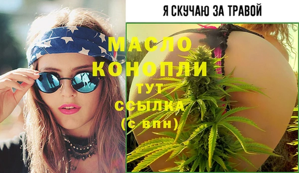 скорость mdpv Белоозёрский