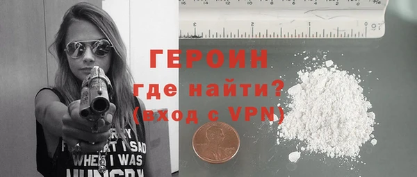 гашиш Беломорск