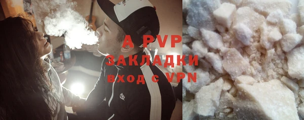 скорость mdpv Белоозёрский