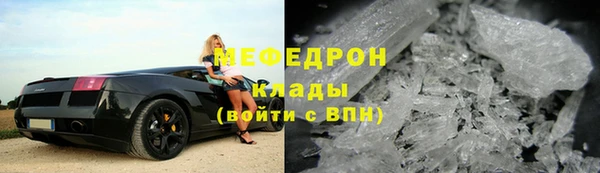 гашиш Беломорск