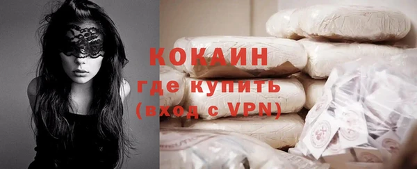 скорость mdpv Белоозёрский