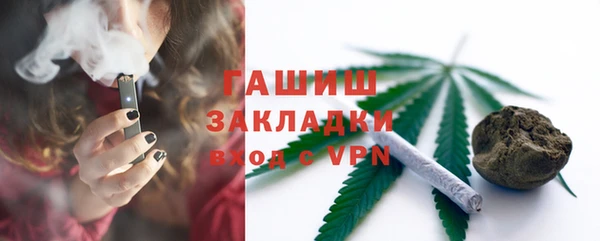 скорость mdpv Белоозёрский
