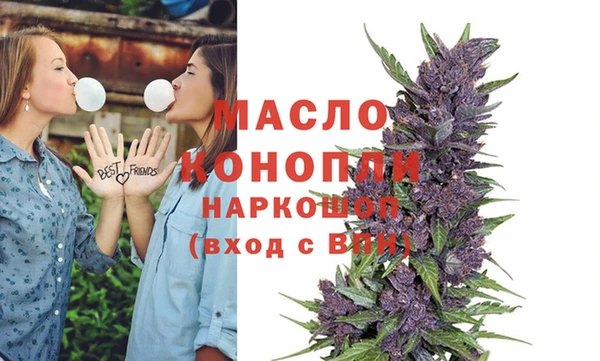 гашиш Беломорск