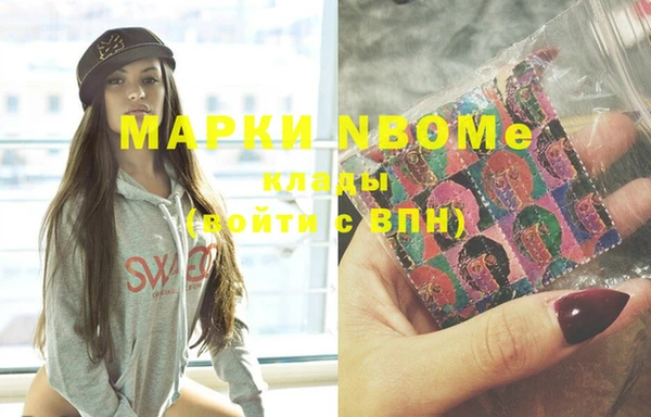 скорость mdpv Белоозёрский