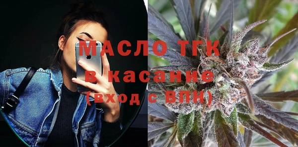 гашиш Беломорск