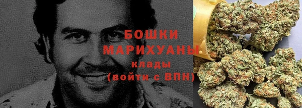 гашиш Беломорск