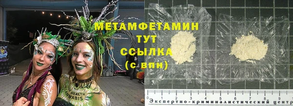 гашиш Беломорск