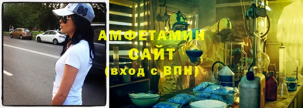 скорость mdpv Белоозёрский