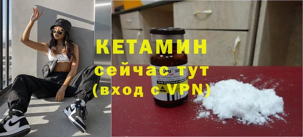 гашиш Беломорск